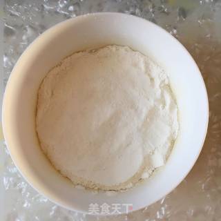月饼的做法步骤：3