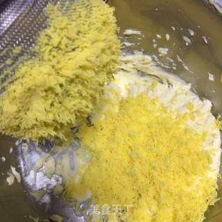玛格丽特饼干的做法步骤：4