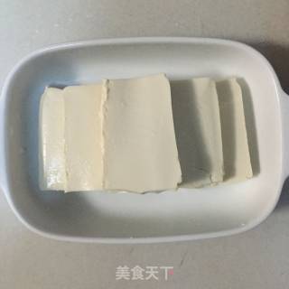 肉末蒸豆腐的做法步骤：2