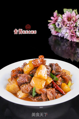 好吃又便宜的的【土豆烧牛腩】的做法步骤：5