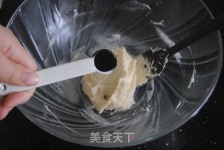 黑法师马卡龙的做法步骤：9