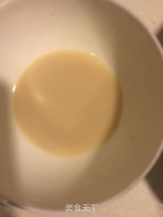 黑豆渣小馒头的做法步骤：2