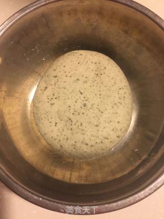 黑豆渣小馒头的做法步骤：3