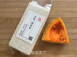 南瓜粥的做法步骤：1