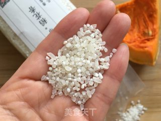 南瓜粥的做法步骤：2