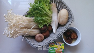 二人杂蔬菌菇羊肉火锅的做法步骤：2