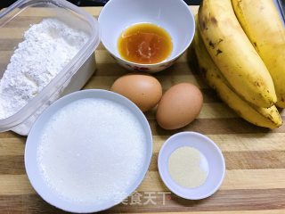 牛奶蜂蜜香蕉松饼的做法步骤：1