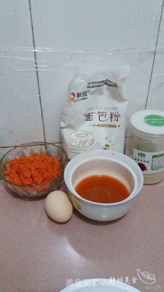 胡萝卜豆沙餐包的做法步骤：1