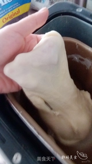 胡萝卜豆沙餐包的做法步骤：4