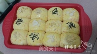 胡萝卜豆沙餐包的做法步骤：10