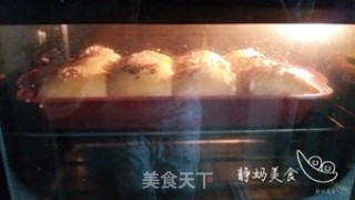 胡萝卜豆沙餐包的做法步骤：11