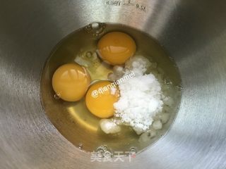 醇香枣糕的做法步骤：3