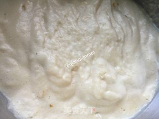醇香枣糕的做法步骤：5