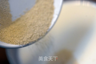 圣诞花环面包的做法步骤：2