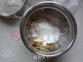 蔓越莓饼干的做法步骤：3