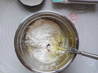 蔓越莓饼干的做法步骤：6