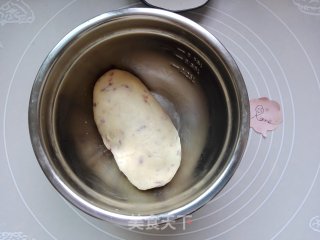 蔓越莓饼干的做法步骤：7