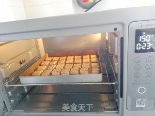 蔓越莓饼干的做法步骤：12