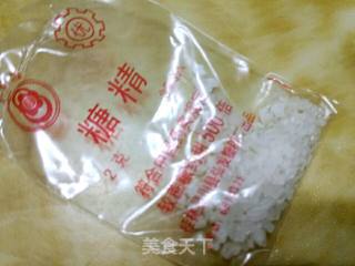 泡椒凤爪鸭翅的做法步骤：7