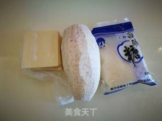 香芋盒子的做法步骤：1