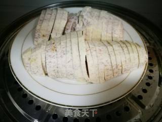 香芋盒子的做法步骤：2