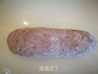 香芋盒子的做法步骤：4