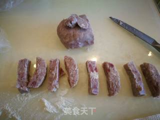 香芋盒子的做法步骤：5