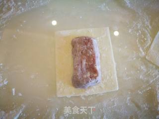 香芋盒子的做法步骤：7