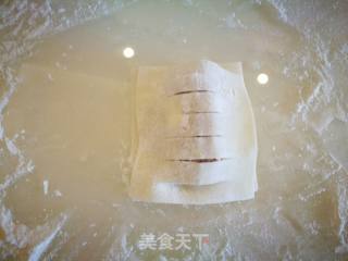 香芋盒子的做法步骤：8