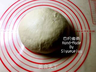 圣诞树千层豆沙面包的做法步骤：3