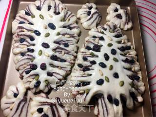 圣诞树千层豆沙面包的做法步骤：15
