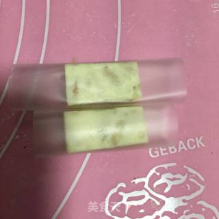 牛轧糖的做法步骤：9