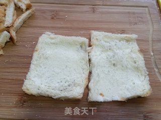 紫薯山药卷的做法步骤：2