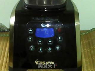 【广东】甜菜根胡萝卜苹果饮的做法步骤：9