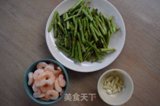 芦笋炒虾仁的做法步骤：2