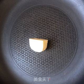 抹茶牛轧糖的做法步骤：1