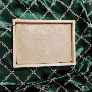 抹茶牛轧糖的做法步骤：4