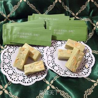 抹茶牛轧糖的做法步骤：5