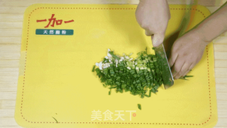 包“翡翠白玉饺”让你 火爆整个朋友圈的做法步骤：6