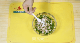 包“翡翠白玉饺”让你 火爆整个朋友圈的做法步骤：8