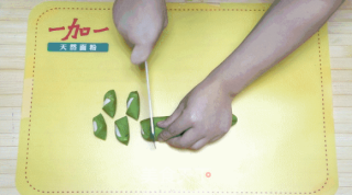 包“翡翠白玉饺”让你 火爆整个朋友圈的做法步骤：13