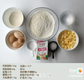 圣诞泡芙派对的做法步骤：1