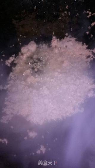 肉末青豆的做法步骤：2