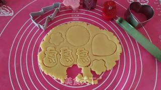 小饼干的做法步骤：8