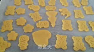 小饼干的做法步骤：9