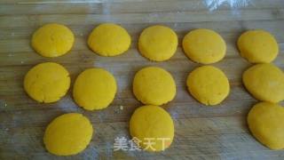 南瓜饼的做法步骤：6