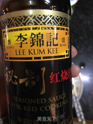 红烧翅中的做法步骤：3