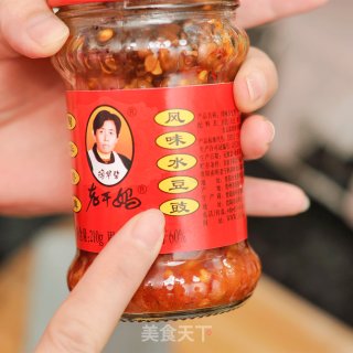 水豆豉炒茼蒿菜的做法步骤：4