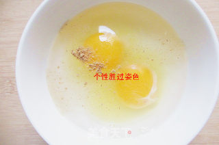 四色拌面的做法步骤：1