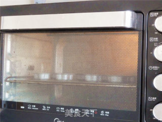 猫爪枣泥酥的做法步骤：21